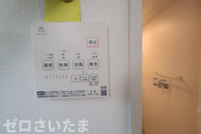 《仲介手数料無料》練馬区貫井３丁目46-29新築一戸建てケイアイスタイルの浴室