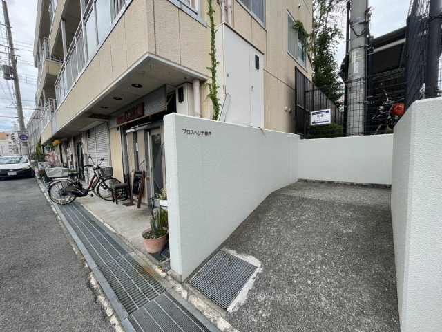 プロスペリテ神戸のエントランス