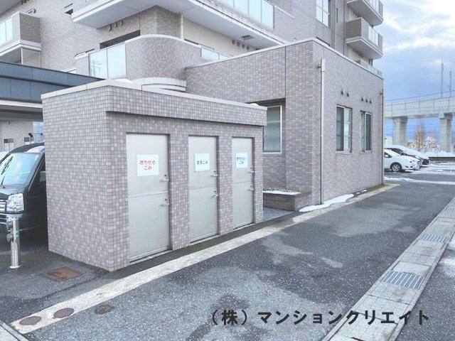レジーネ大和田（投資）の設備|ゴミ庫