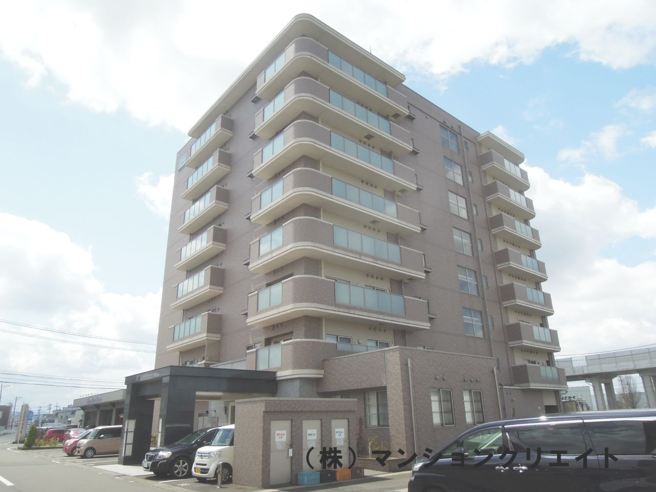 レジーネ大和田（投資）