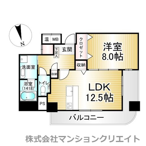 レジーネ大和田（投資）の間取り|現況と間取図が異なる場合は現況を優先とします。