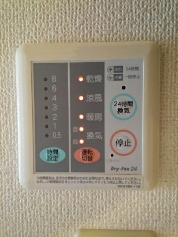 エレガンテⅡの設備