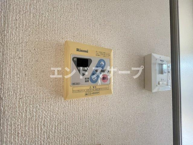 パール・メゾンⅡのその他|高崎、前橋、伊勢崎エリアのお部屋探しはエンドスケープまで！お客様の理想お聞かせ下さい♪