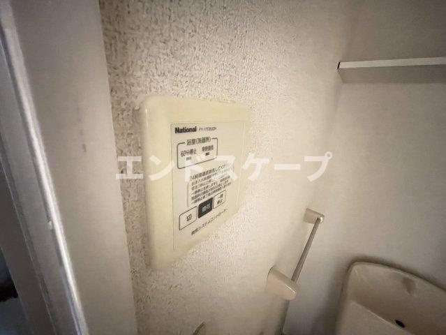 パール・メゾンⅡの設備|高崎、前橋、伊勢崎エリアのお部屋探しはエンドスケープまで！お客様の理想お聞かせ下さい♪