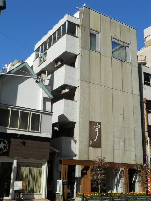 ゲイツハウスの外観
