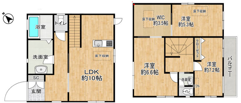 国分寺市東戸倉１丁目の中古一戸建