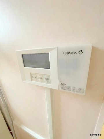 メゾン千里山　仲介手数料無料の設備