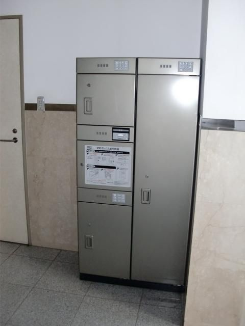 エリーな横川のその他