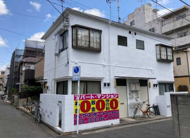 中野区鷺宮３丁目の一棟アパートの外観