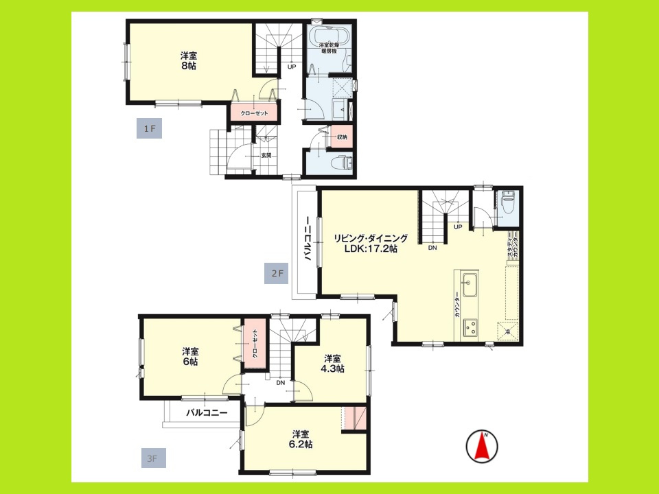 名古屋市西区児玉３丁目の新築一戸建の間取り|◇１号棟◇