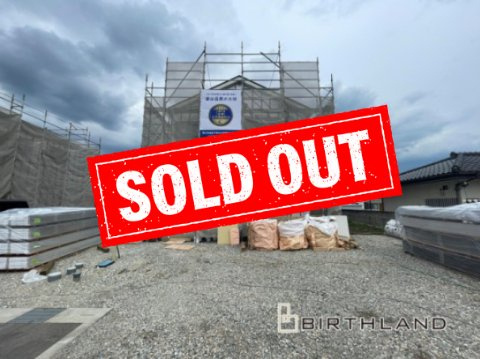 新築戸建・建売　大田原市浅香第8　Cradle Garden　全3棟の外観|＜2号棟＞おかげさまでご成約致しました