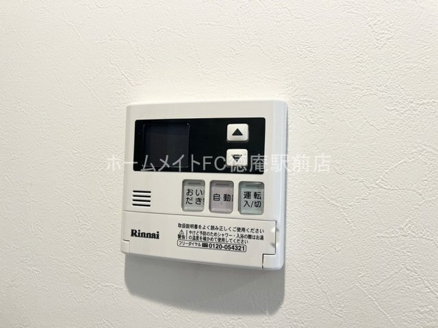 東大阪市鴻池町２丁目のアパートの設備