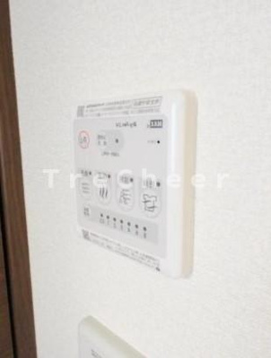 【設備】 | Loyal House(ロイヤルハウス)