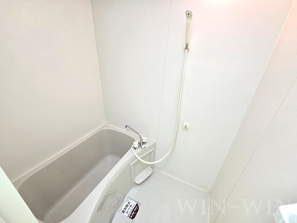 やまやの森の浴室