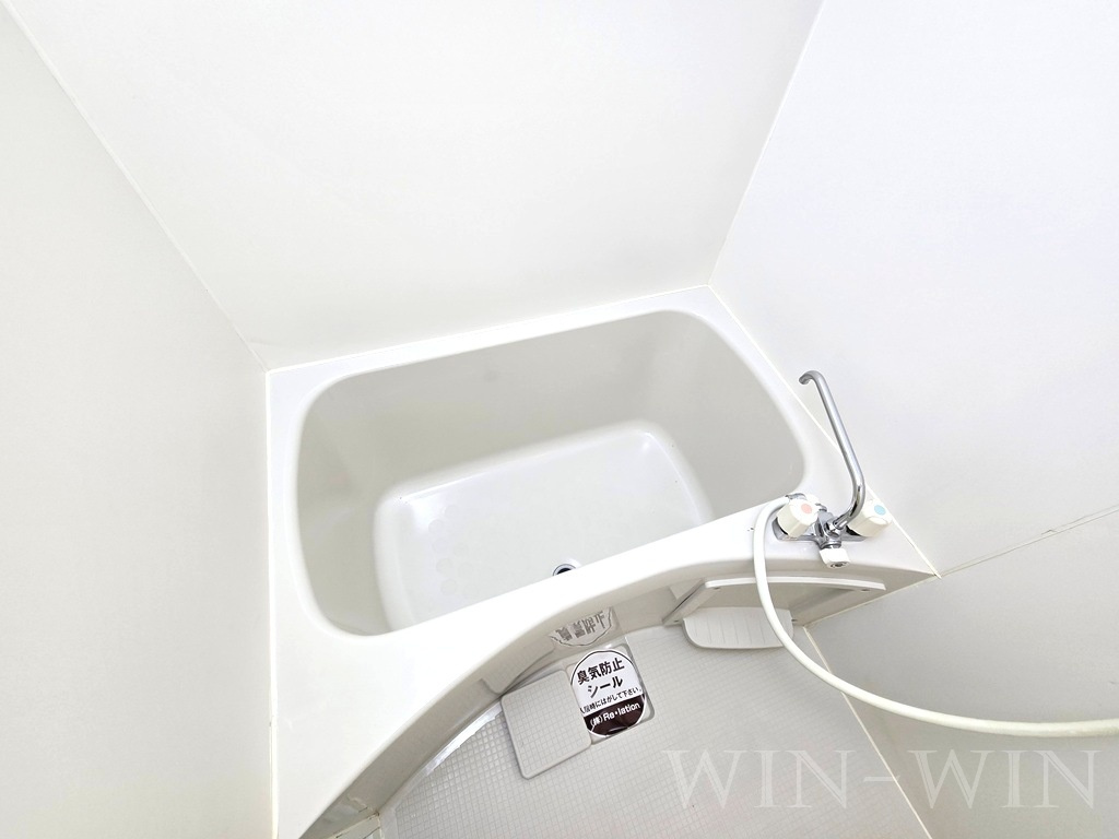 やまやの森の浴室