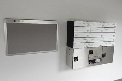 【セキュリティ】 | ＦＵＳＩＯＮ上板橋