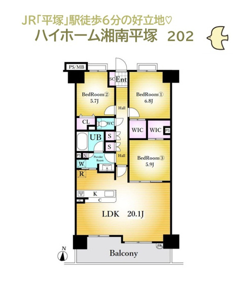 【間取り】 | 始発電車が多く、座って移動できるJR「平塚」駅徒歩６分の好立地◎　
大切なペットと暮らせる3LDK新規リノベマンション（R7.5月末）です♪
共有設備も充実していますよ。
