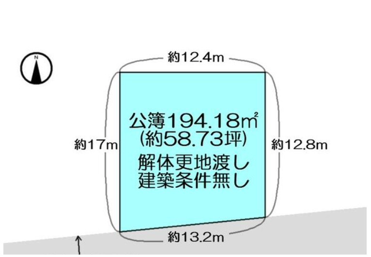 「更地渡し58坪」高知市高須新町４丁目　売り土地の区画図|土地面積194.1平方メートル