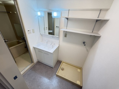 【洗面所】 | シャトーレイクルイーズ