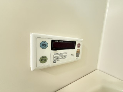 【設備】 | シャトーレイクルイーズ