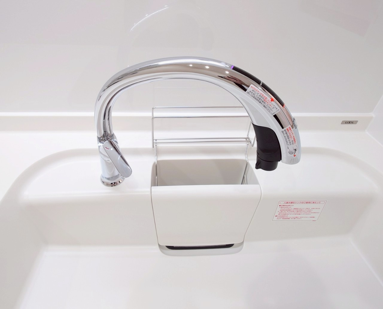 【設備】の画像