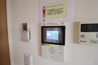 【設備】 | エキスポコンフォート　Ⅱ