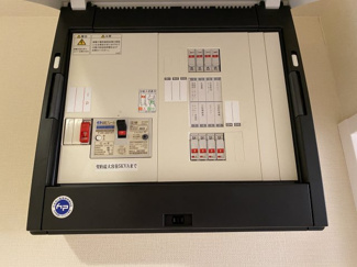 【その他】 | エキスポコンフォート　Ⅱ