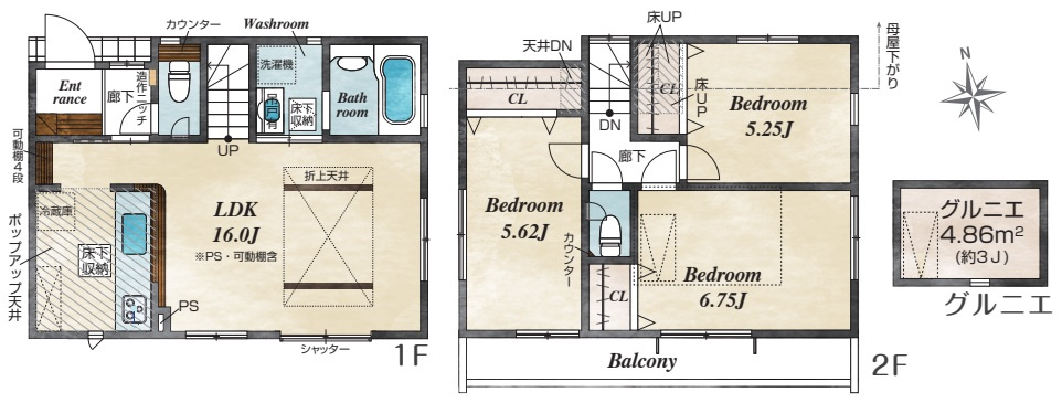京王相模原線「京王よみうりランド」新築分譲の画像