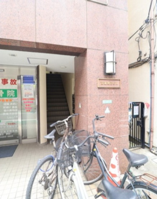 【エントランス】 | 第２双葉ビル