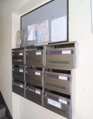 【その他共用部分】 | 第２双葉ビル