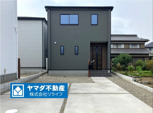 リーブルガーデン　江南市宮後町西屋敷（古知野東小学校前）　全3区画分譲の外観|■1号棟
■YAMADA電機の　ヤマダ不動産　株式会社リライフ　一宮店■
省エネ・耐震性◎の一建設の家。　
日本の風土に調和する木造軸組工法。フラット３５はＳＡを取得！１０年間の金利優遇あり！　