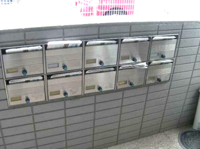 【その他共用部分】 | クレセント福田