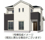 よかタウン南区出仲間7丁目3期　1号棟の画像