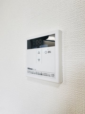 【発電・温水設備】 | 二俣川ダイカンプラザ | 温水パネル