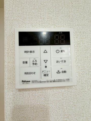 ラ　クラルテ　ａのその他