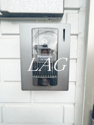 【セキュリティ】 | エスポワールＡＷＡ | モニター付きインターフォンです。