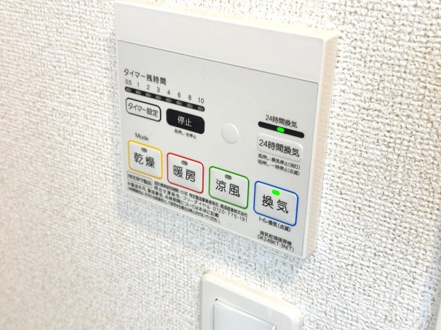 MTIハイツ Ⅳの設備