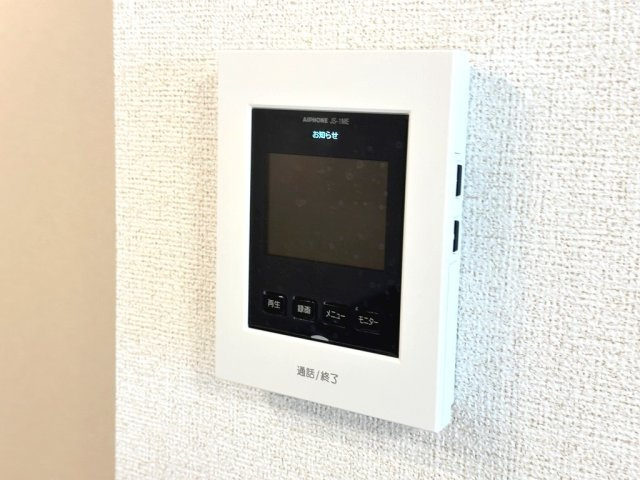 MTIハイツ Ⅳのセキュリティ