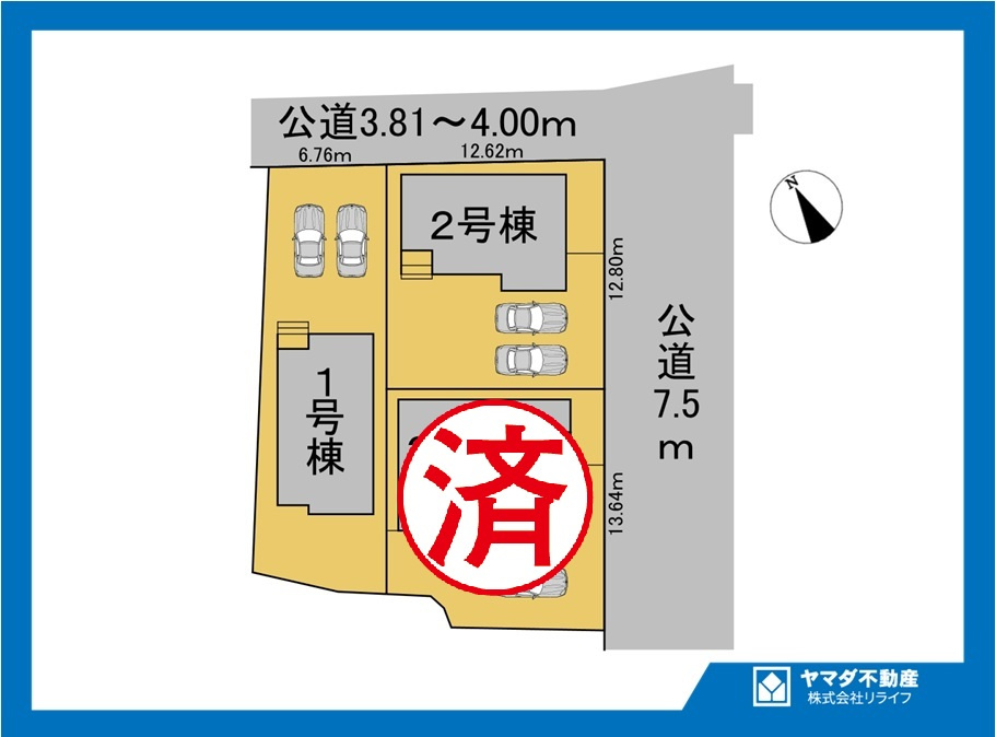 リーブルガーデン　江南市宮後町西屋敷（古知野東小学校前）　全3区画分譲の区画図|■区画図
■YAMADA電機の　ヤマダ不動産　株式会社リライフ　
いつでもお問合わせ下さい。