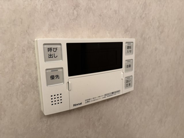 グランドメゾン万博公園南の設備