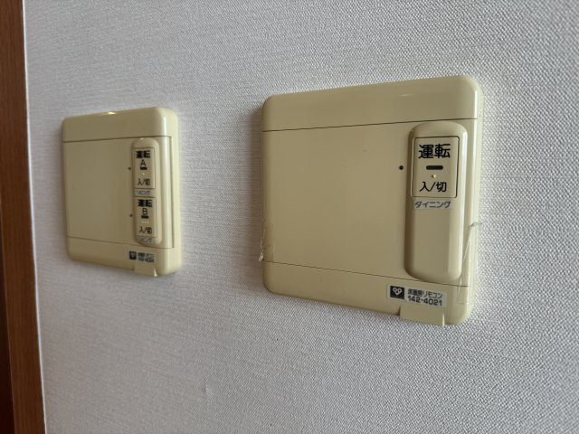 グランドメゾン万博公園南の設備