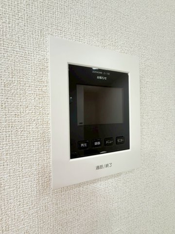 ラ　クラルテ　ｂのセキュリティ