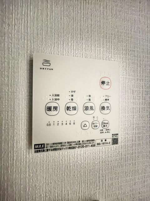 Ｗｏｏｄｅｎ馬絹のその他| 