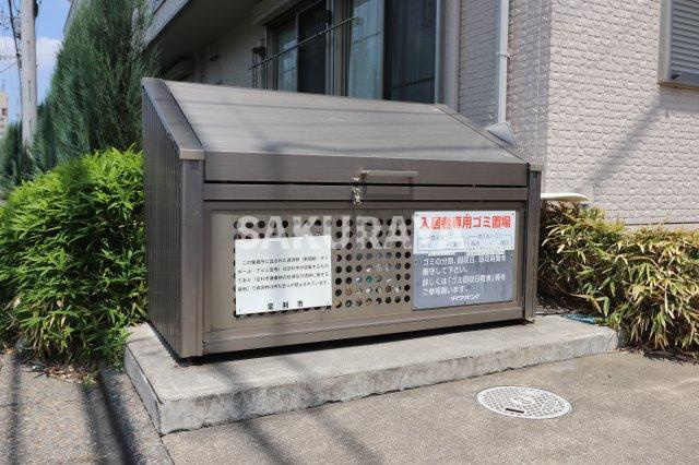 Ｏｎｅ'ｓ Ｈａｒｂｏｒのその他|敷地内ゴミステーション