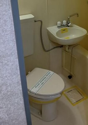 【トイレ】 | アーバンポイント千歳船橋
