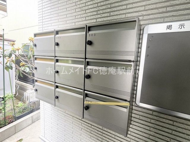 メゾンドペーシェ鴻池のその他共用部分
