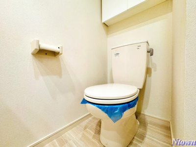 【トイレ】 | ドヌールⅤ草薙 | 清潔感のあるトイレです