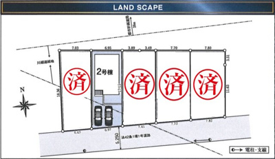 【区画図】 | 立川市幸町　新築5棟