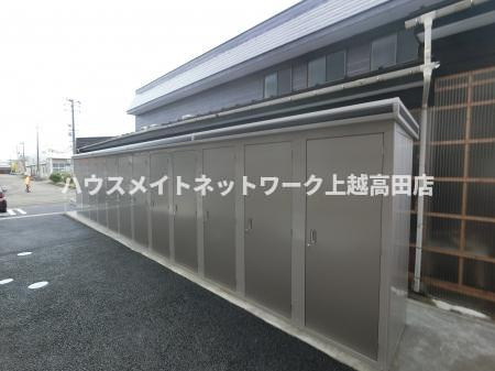 グレーシアの設備|外部物置