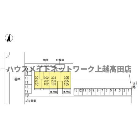 グレーシアの区画図|配置図